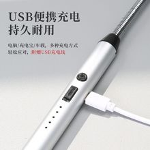 ����}�_�c�����c�����ͥ����ͨ��ȼ����t��ɳ�늷��L���C