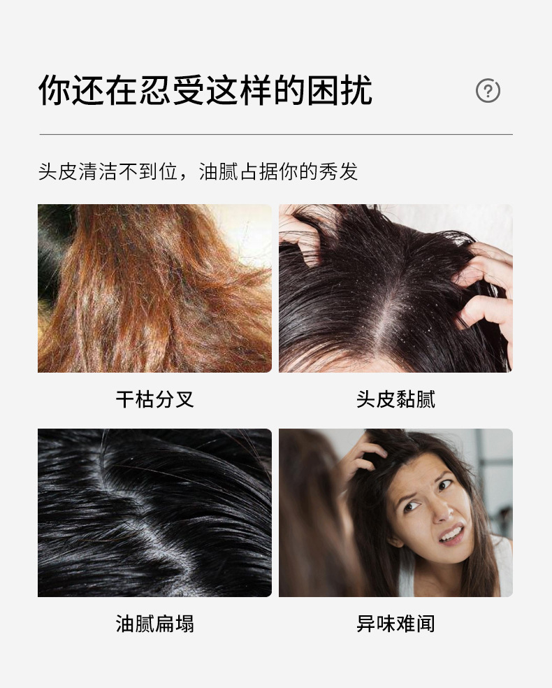 沐浴露洗发水批发 沐浴露 留香 沐浴露除螨