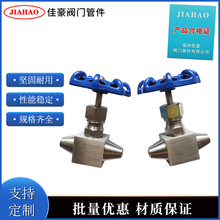 J61Y-320P J63Y-160P J63Y-250P J63Y-320P 304P䓌y