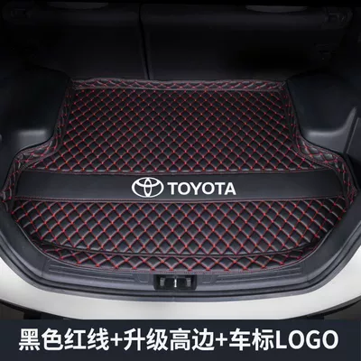 Suitable for 2022/2023 Trunk Mat - high-side-car-standard-model-black-red-line-thickened-and-wear-resistant-corolla-rui-22-23-fuel