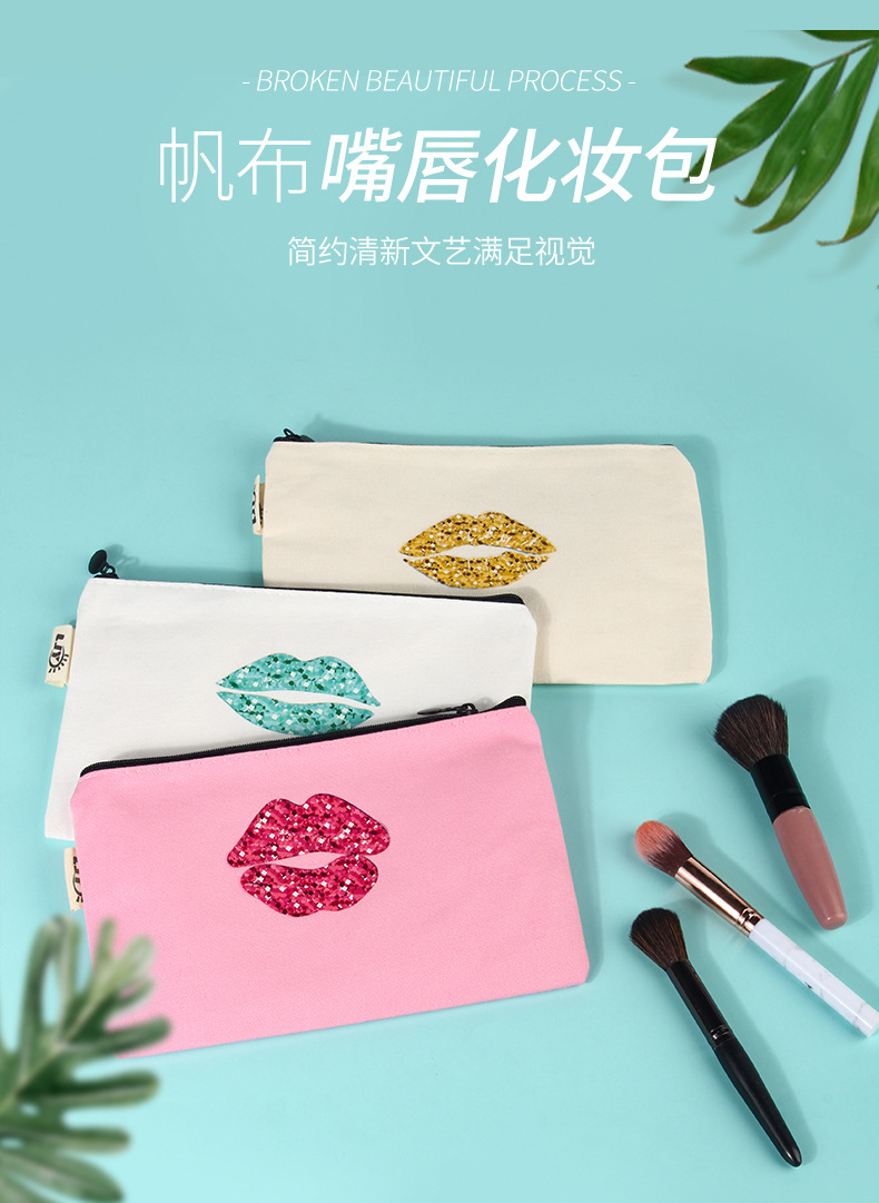 Lips Canvas Cosmetic Bag_01.jpg