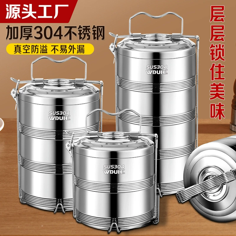 Прямые поставки с завода: многослойный термос-ланчбокс из нержавеющей стали 304 для студентов и офисных работников, портативный контейнер для еды.