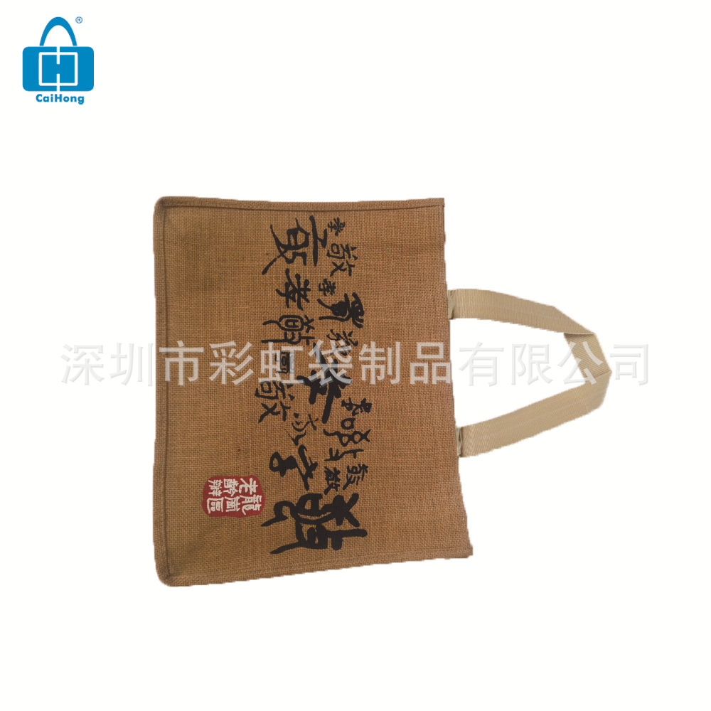 ���Ҷ����������Ĥ��ˮ�鲼�������Ȼ���鲼������Ʒ������