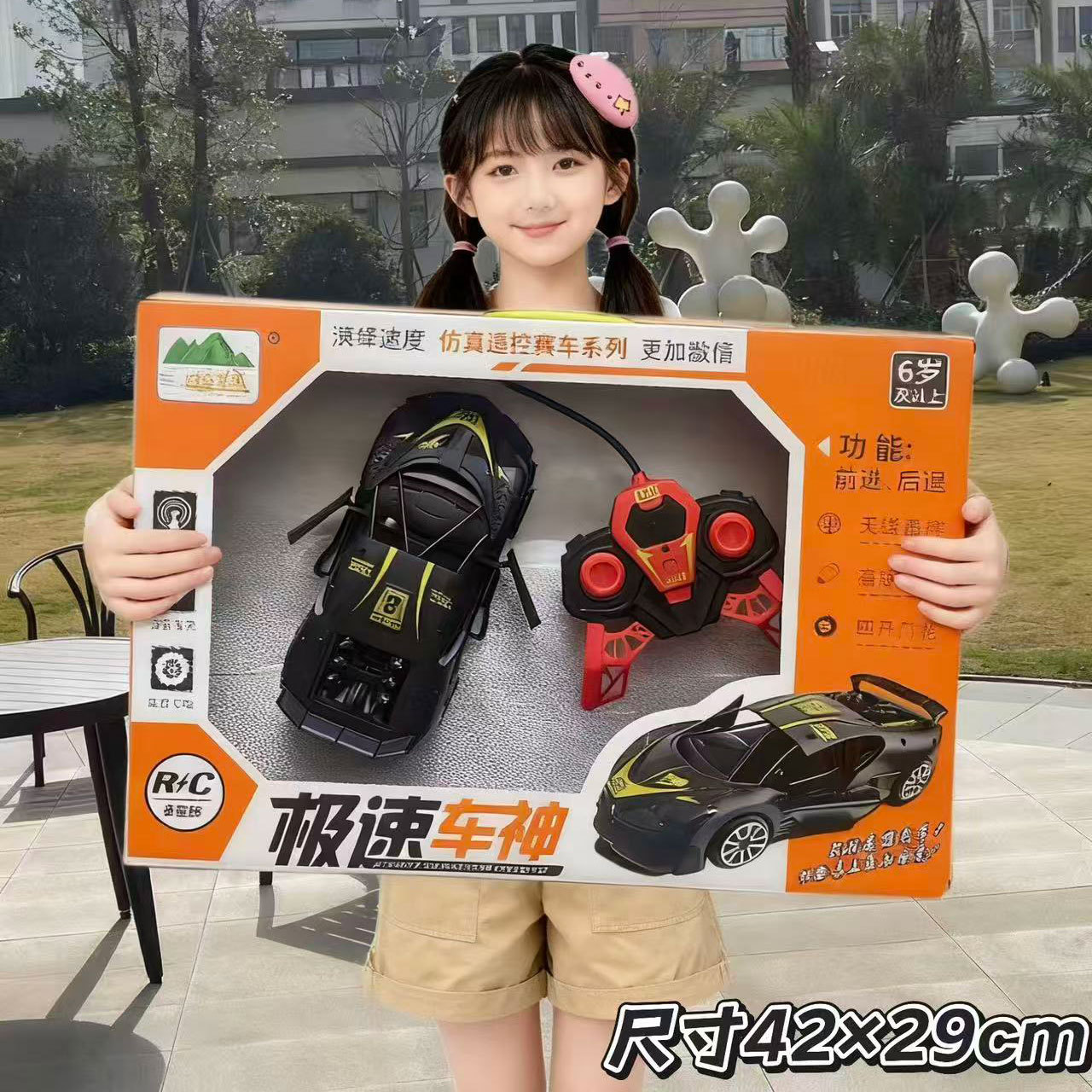 341a7708317ab966520fe63667715d