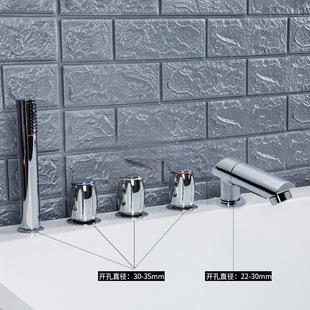 S% All-Copper Bathtub Faucet, Surf Bathtub Faucet, Five-Piece Set, Hot and Cold Water Split Cylinder Edge Wide Mouth Waterfall Faucet