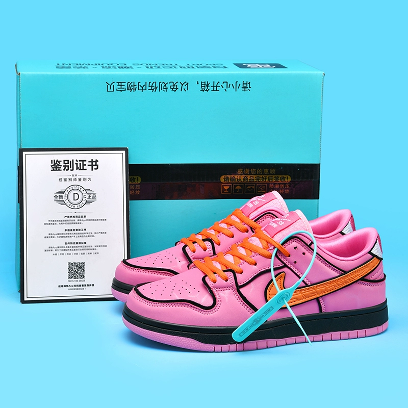 Кроссовки, обувь, Air Jordan Tiffany
