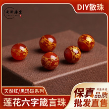 ��Ȼ�t��觻�߅�������ԠC����ɢ��DIY�Ʒ����S�����l