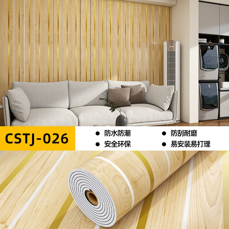 Marble self-adhesive wallpapers on wall, sticker