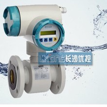 MAG3100西门子电磁流量计7ME6310-3FC11-1AA1
