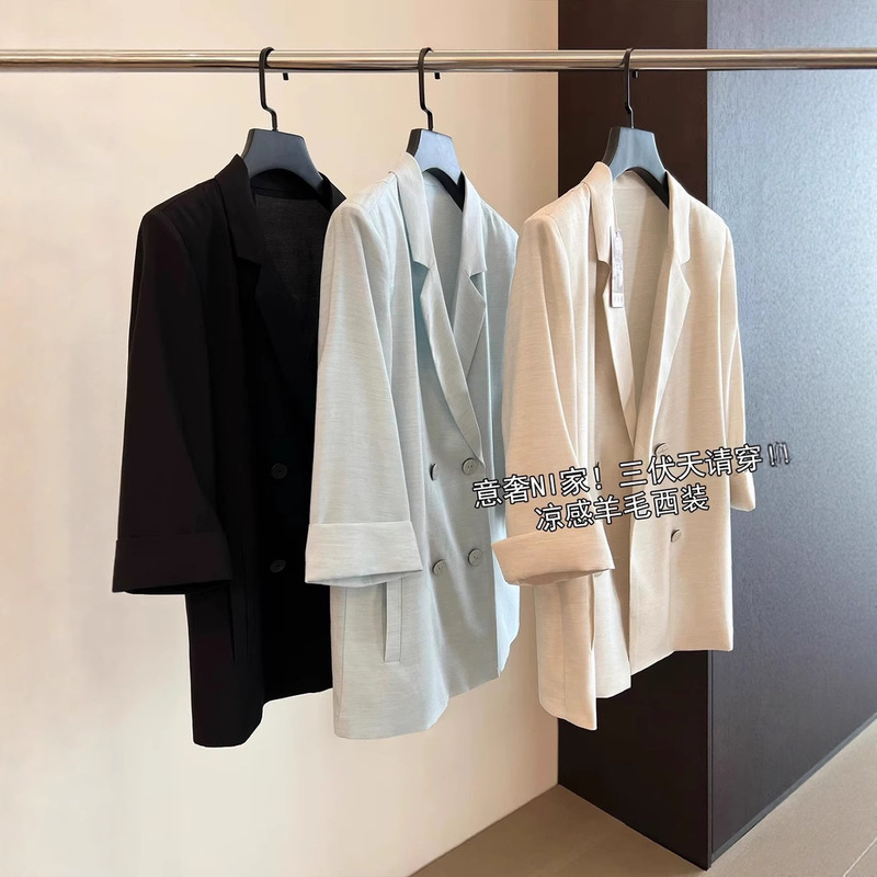 Summer Thin Wool Cool Three-Quarter Sleeve Top Classy Women's Suit Jacket Loose Casual Commuter Suit for Women
