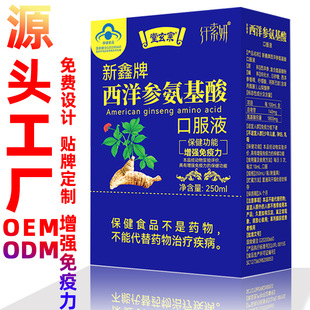 �{ñ����Ʒ�������������܏S�����l���󅢰�����ڷ�Һ���������a