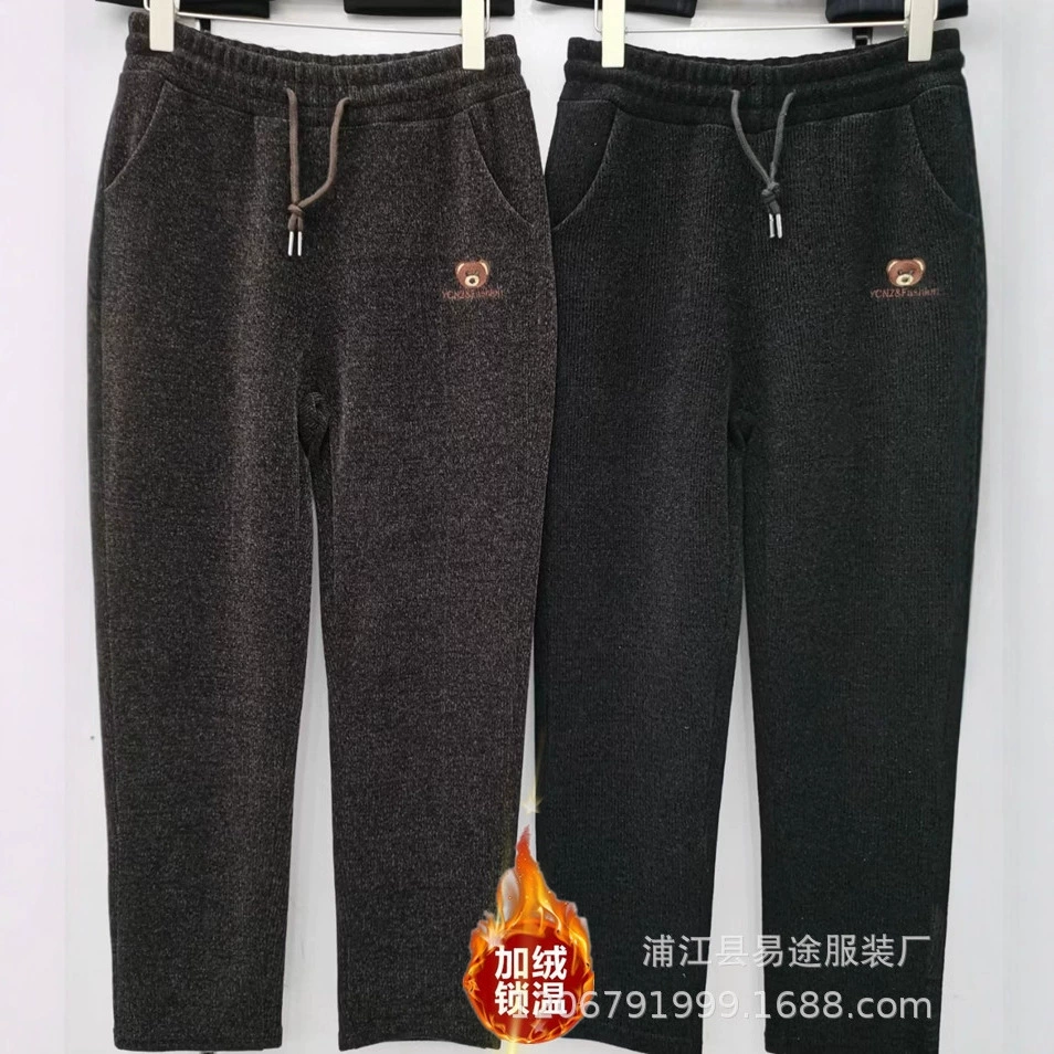 Зимние женские брюки для женщин среднего и старшего возраста из золотистого норкового вельвета с эластичным поясом на шнурке, на флисовой подкладке, теплые, облегающие, повседневные.