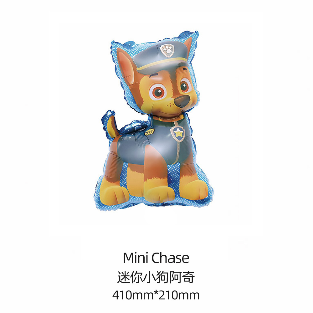 Dibujos Animados wangwang equipo perro película de aluminio niños bebé globo cumpleaños tema escena fiesta decoración papel de aluminio