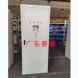 厂家定制PLC控制柜  非标定制电柜 变频配电箱配套控制柜