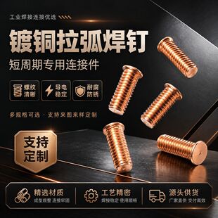 �F��~�����������˨��k��C�亸��������NҎ��֧�ֶ���