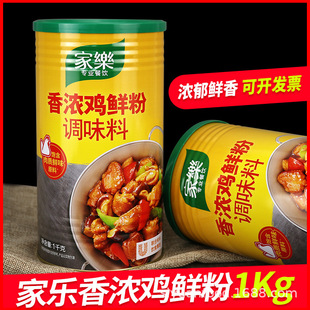 �Ҙ�����u�r���{ζ��1kg����Ҝ��n���᳴����u��ζ���N���{��