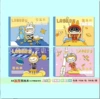 1613 Labubu thickened picture book single price [4 books/set]
