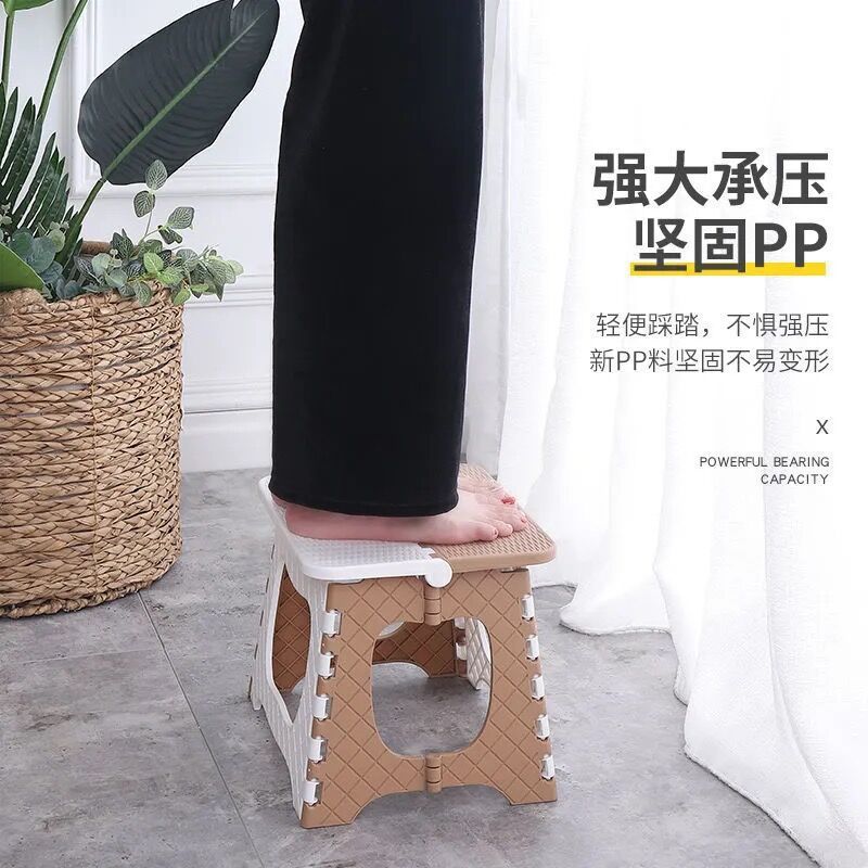 Taburete plegable engrosado banco pequeño doméstico para niños portátil al aire libre para adultos mini taburete plástico zapatos perezosos