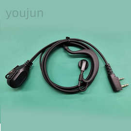 大国通对讲机耳机摩托配件K头M头通用型对讲电话机耳麦耳塞式