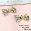 Bow tie, 32, 15mm