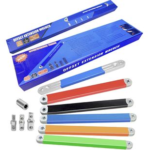 Yunbei ratchet extension wrench offset Extension wrench multifunctional universal adjustable wrench