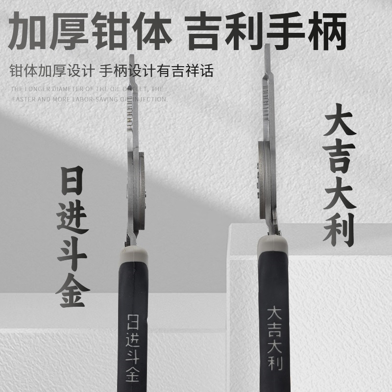新型多機能（センタープレート）圧着ペンチ、ワイヤー分離、ワイヤー巻き取り、皮むき、ネジ締め、ワイヤー切断、電気技師専用皮むき|undefined