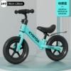 14-inch blue + foam wheel + suitable for 4-7 years old