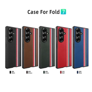 工厂直销环敏新款适用于三星zfold7折叠屏彩带斜纹简约百搭手机壳