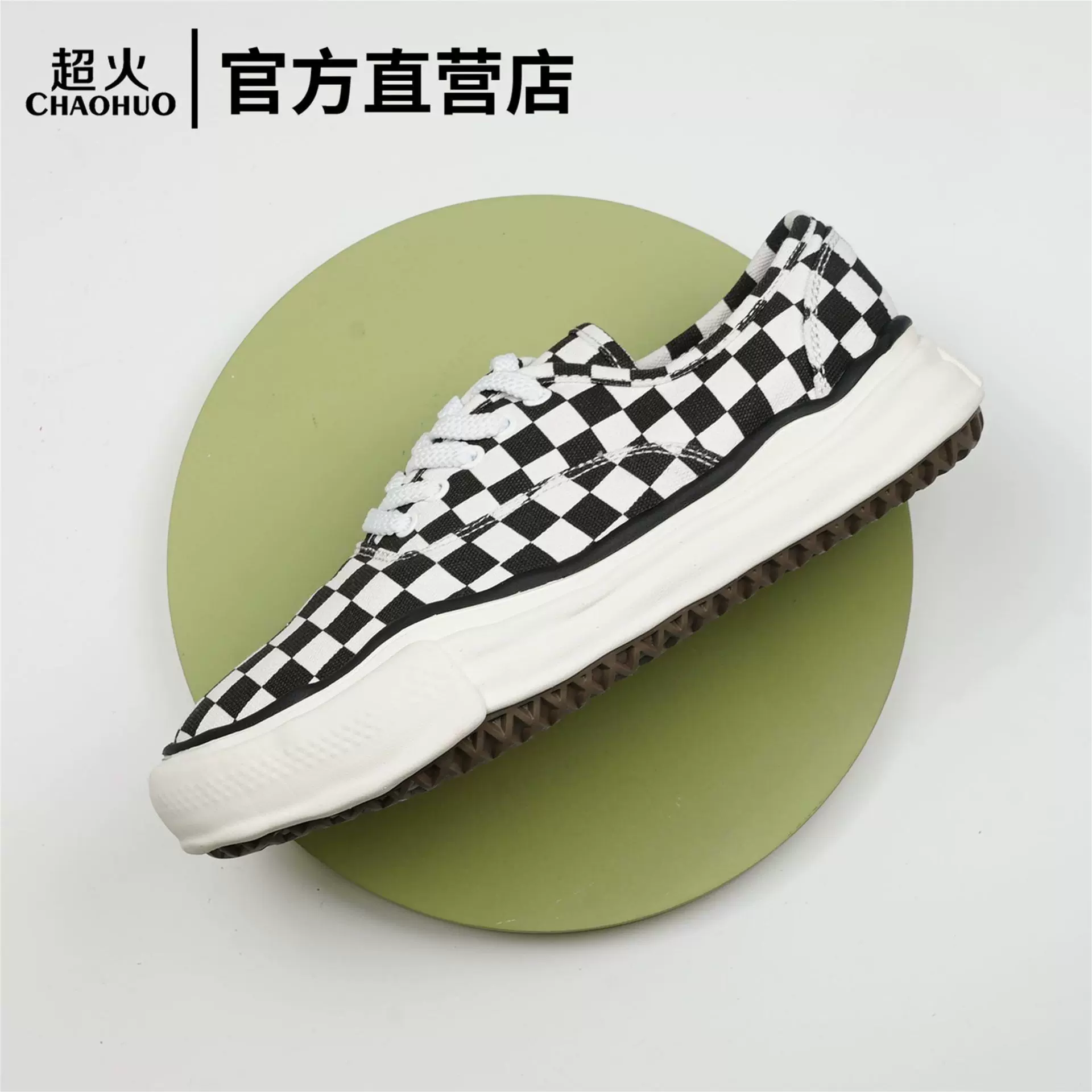 加工定制批发女单帆布溶解黑白鞋莆田2022新款潮流运动休闲板鞋