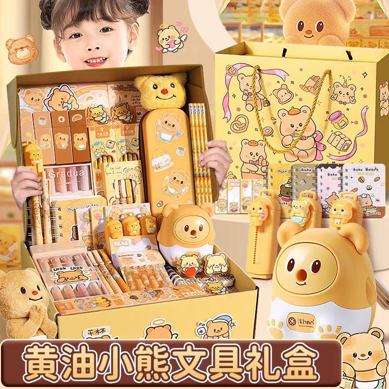 Regalo para el día del niño, juego de papelería de oso de mantequilla, caja de regalo, paquete de regalo de la gran escuela, regalo de útiles escolares de Sanrio