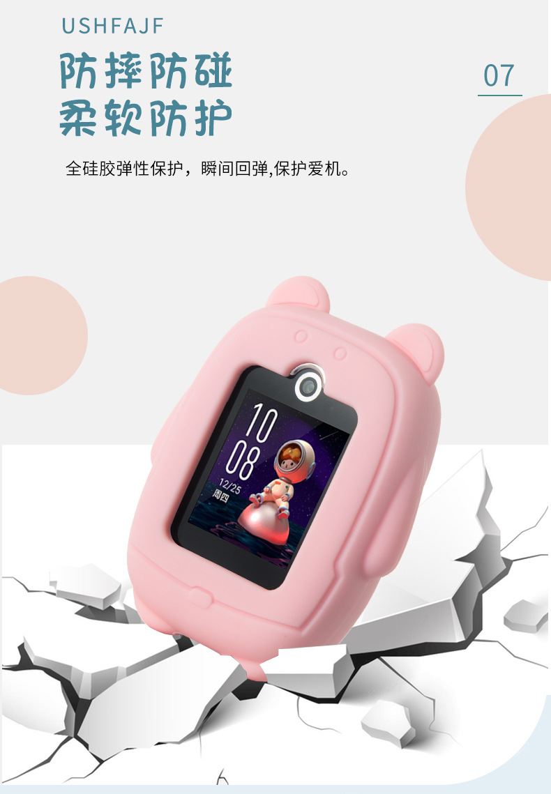 Suitable for Huawei Children's Smartwatch neck pendant 3PRO Super Power Edition 3S3X4X4PRO Children 3 Little K2 undefined