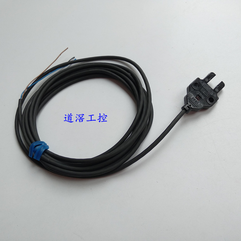EE-SX772A 2M  欧姆龙OMRON光电传感器