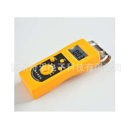 DM200W感应式含水率测试仪木地板木材水分计KT50B木材水分仪