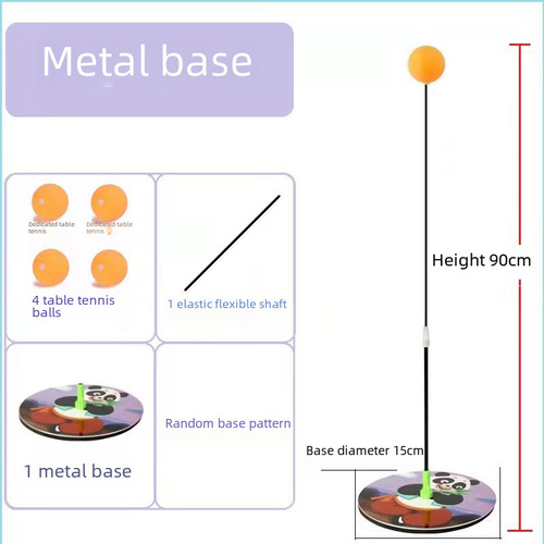 JIANQING Table Tennis Trainer for Children, Household Elastic Soft Shaft Racket Indoor Solo Training Set, Cross-border