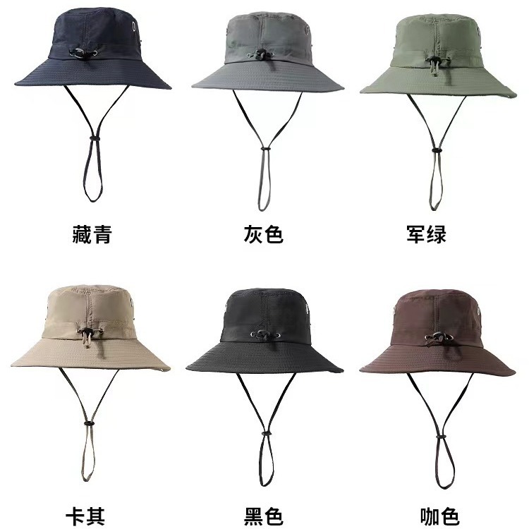 夏季防曬登山漁夫帽女戶外大檐徒步遮陽釣魚帽大頭圍西部牛仔帽男