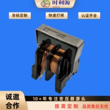 ���ڳ���UU16�˲��� ��ģ�˲��� ��ģ��� ������Ȧ��Դ��г���