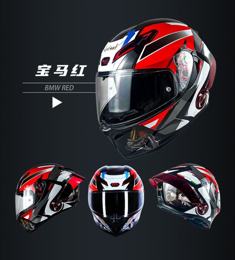 Motorcycle Full Helmet 3C Certified Carbon Fiber Riding Helmet