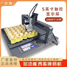 ���^�u�����a�C���凊ӡ���P��ӡ�̘����������u����a�Cӡ�֙C