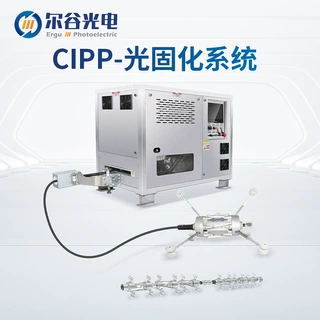 UV-CIPP光固化系统紫外线光固化设备 管道非开挖修复紫外光固化机
