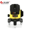 003 two-line laser level (bare metal)