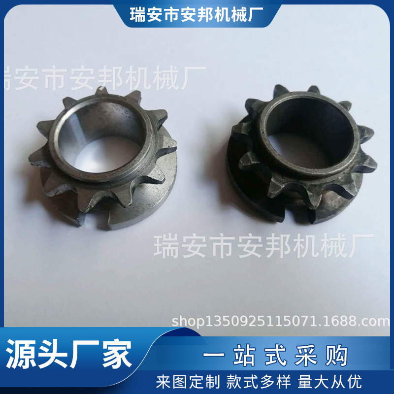 单排11齿链轮 助力车链轮工业用提升机链轮 PGT103 104/MBK 50