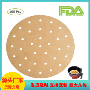 Round silicone oil paper steamed buns air fryer small steamer bag anti-stick oil-absorbing paper pad paper parchment paper steamer paper