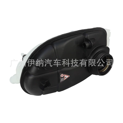 Auxiliary Water Kettle, Coolant – Soyutma sisteminin digər hissələri