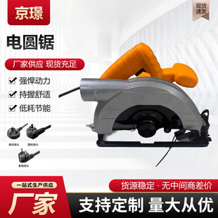 �ֳ�늈A䏴���ľ���и�C����ľ�İ���и������A�P��