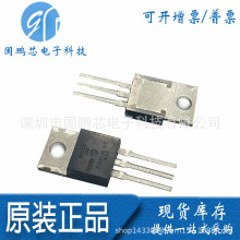 ��֏�BYV32E-200,127 BYV32E-200ֱ��TO-220Ф�ػ����O��20A200V