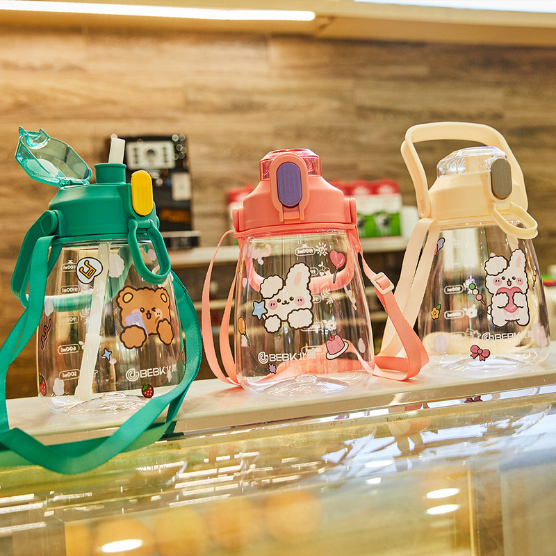 Bebk Men and Women Large Capacity High Temperature Resistant Summer Straw Cup Cute Big Belly Cup Portable Water Cup Kidsren Summer 2025 Bebk Men and Women Large Capacity High Temperature Resistant Summer Straw Cup Cute Big Belly Cup Portable Water Cup Kidsren Summer 2025