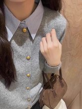 灰色衬衫领拼接假两件毛衣女春秋小个子修身内搭针织开衫翻领上衣