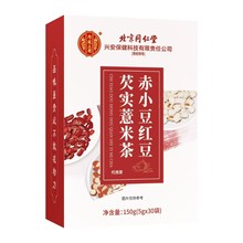 ����ͬ���Ã�͢����  ��С���t���͌�޲�ײ�