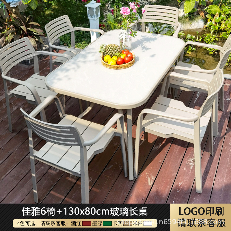 6_1 [자야 의자 _ 130X80cm 유리 긴 테이블]]