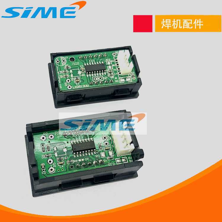 数显表LYD5130-1V通用电焊机数显表10v电流表5V供电L5130W